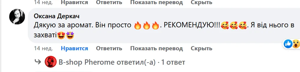 Review 10