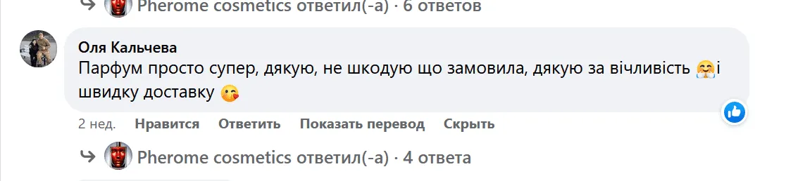 Review 12