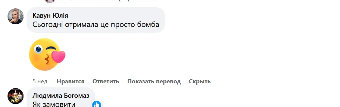 Review 15