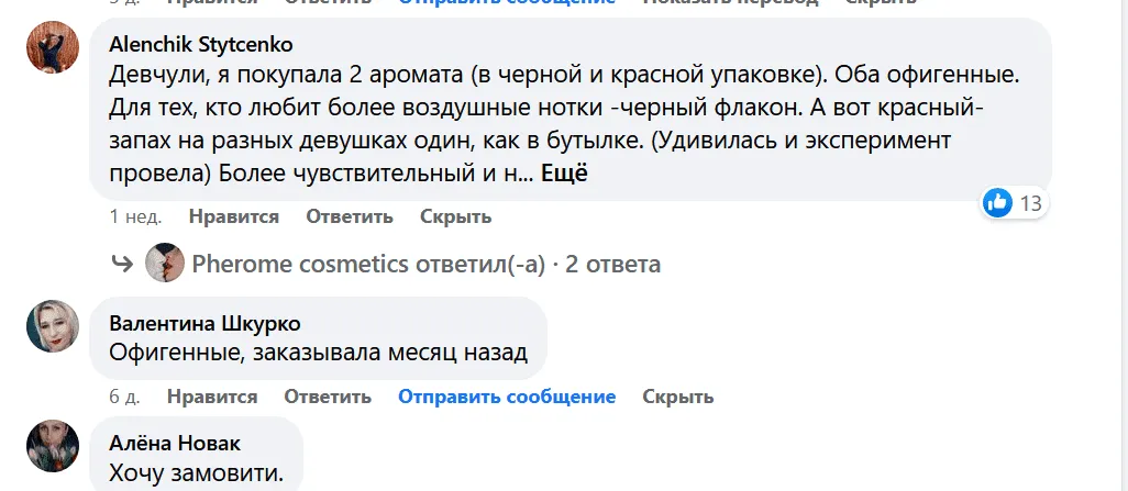 Review 22