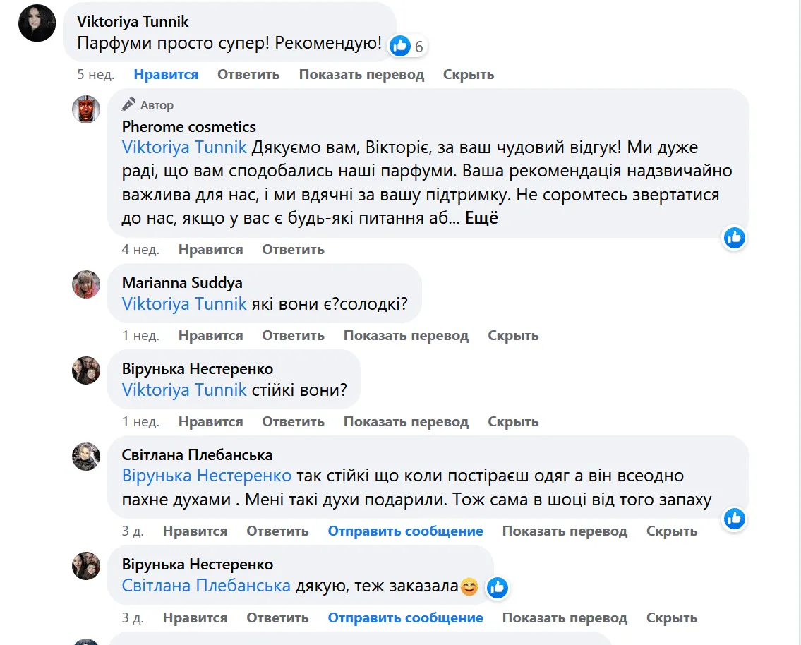 Review 8