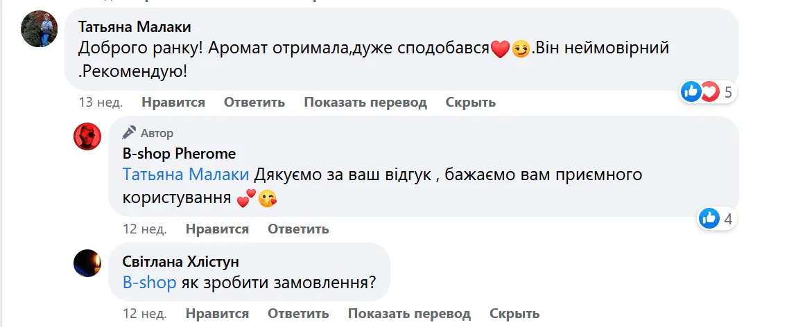 Review 9